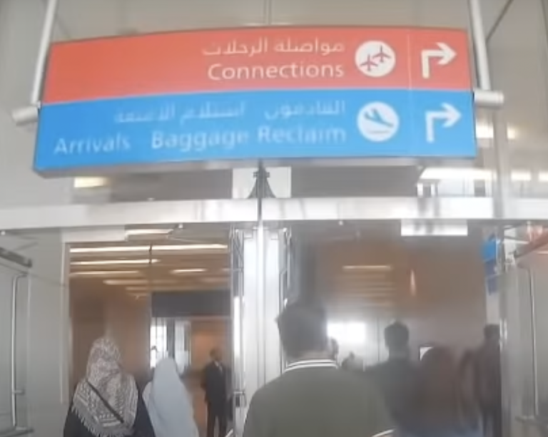 How to Transit at Dubai International Airport – Notordinaryblogger