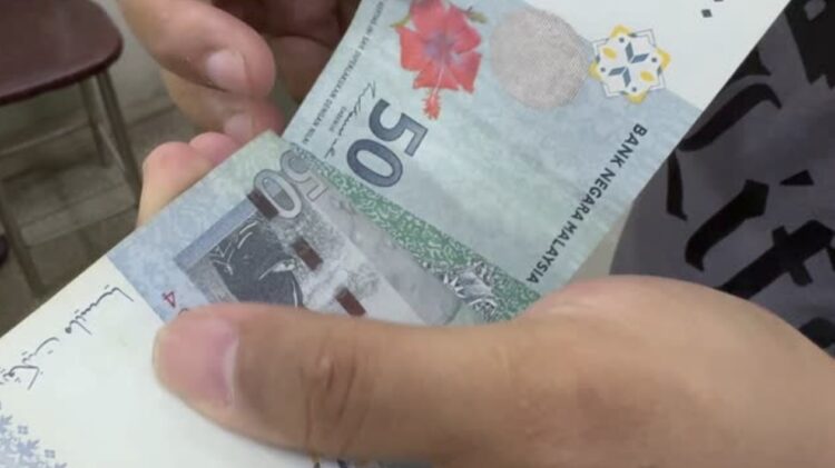 Nilai Tukar Ringgit ke Rupiah 