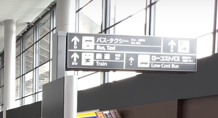 How to Get from Narita Airport to Tokyo