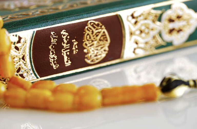 Amalan Ayat 1000 Dinar Amalan Ayat Seribu Dinar