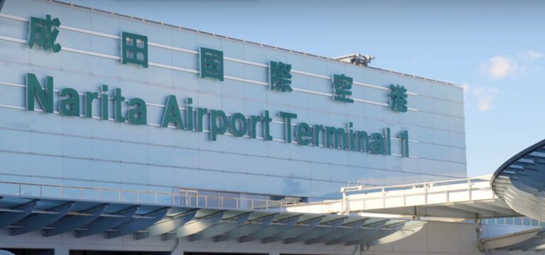 How to Get from Narita Airport to Tokyo