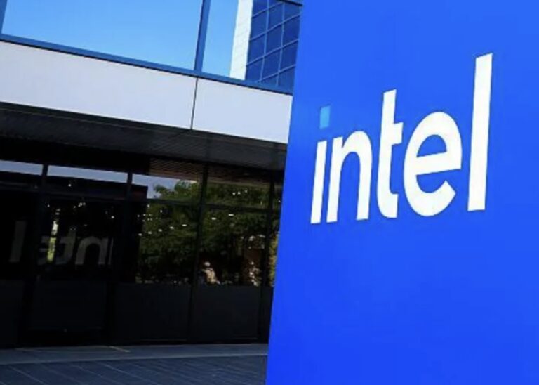 Intel Stake
