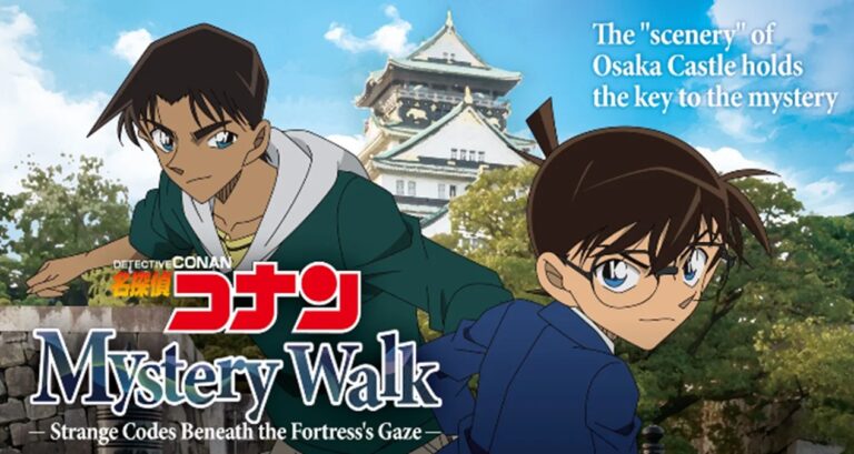 Detective Conan Mystery Walk