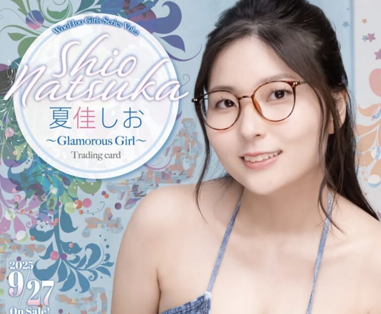 Shio Natsuka trading card adult Japanese trading cards