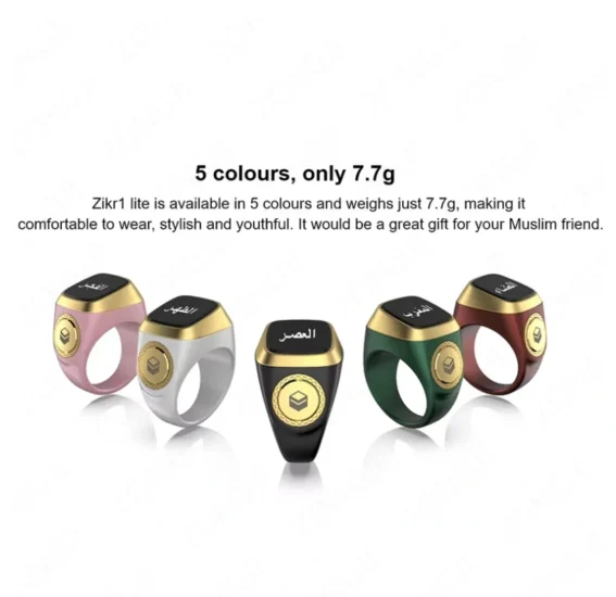 buy zikr ring online