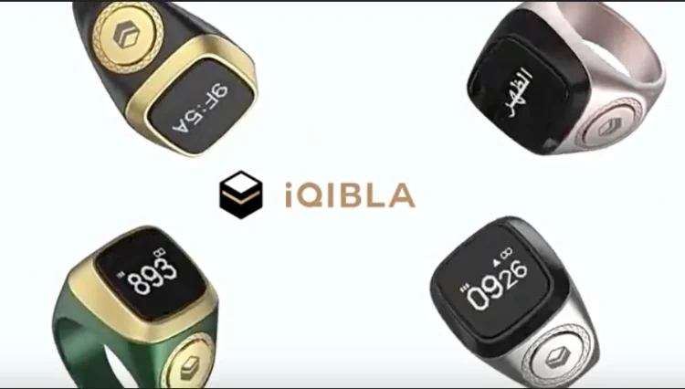 buy zikr ring online