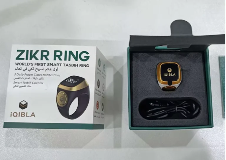 buy zikr ring online