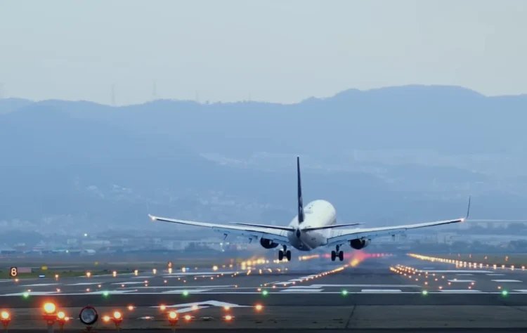 Dhoho Airport Kediri